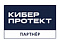 Киберпротект